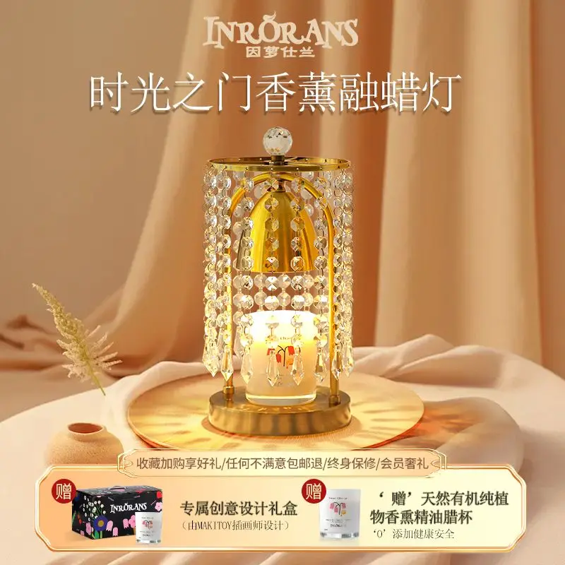 Aromatherapy Wax Melting Lamp Bedroom Atmosphere Lamp Aromatherapy Decorative Art Table Lamp Female Gift
Aromatherapy Wax Melting Lamp Bedroom Atmosphere Lamp Aromatherapy Decorative Art Table Lamp Female Gift