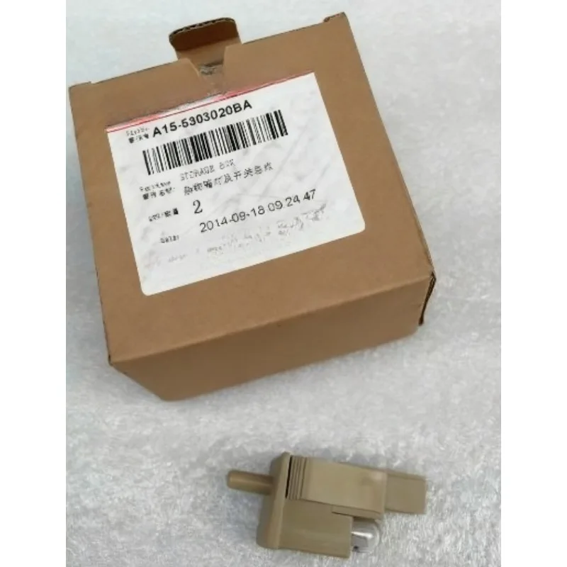 A15-5303020BA Выключатель освещения бардачка для Chery Cowin Eastar V5 A3 M1 G5
A15-5303020BA Выключатель освещения бардачка для Chery Cowin Eastar V5 A3 M1 G5