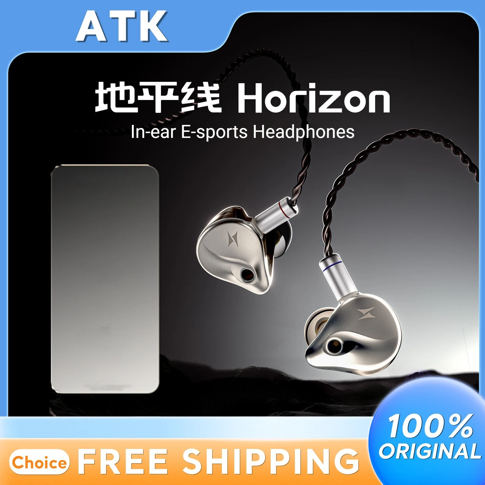 Проводные игровые наушники ATK GEAR Horizon In Ear с Hi-Fi звуком и позиционированием звука, с микрофоном, для киберспорта, для геймеров Delta
Проводные игровые наушники ATK GEAR Horizon In Ear с Hi-Fi звуком и позиционированием звука, с микрофоном, для киберспорта, для геймеров Delta