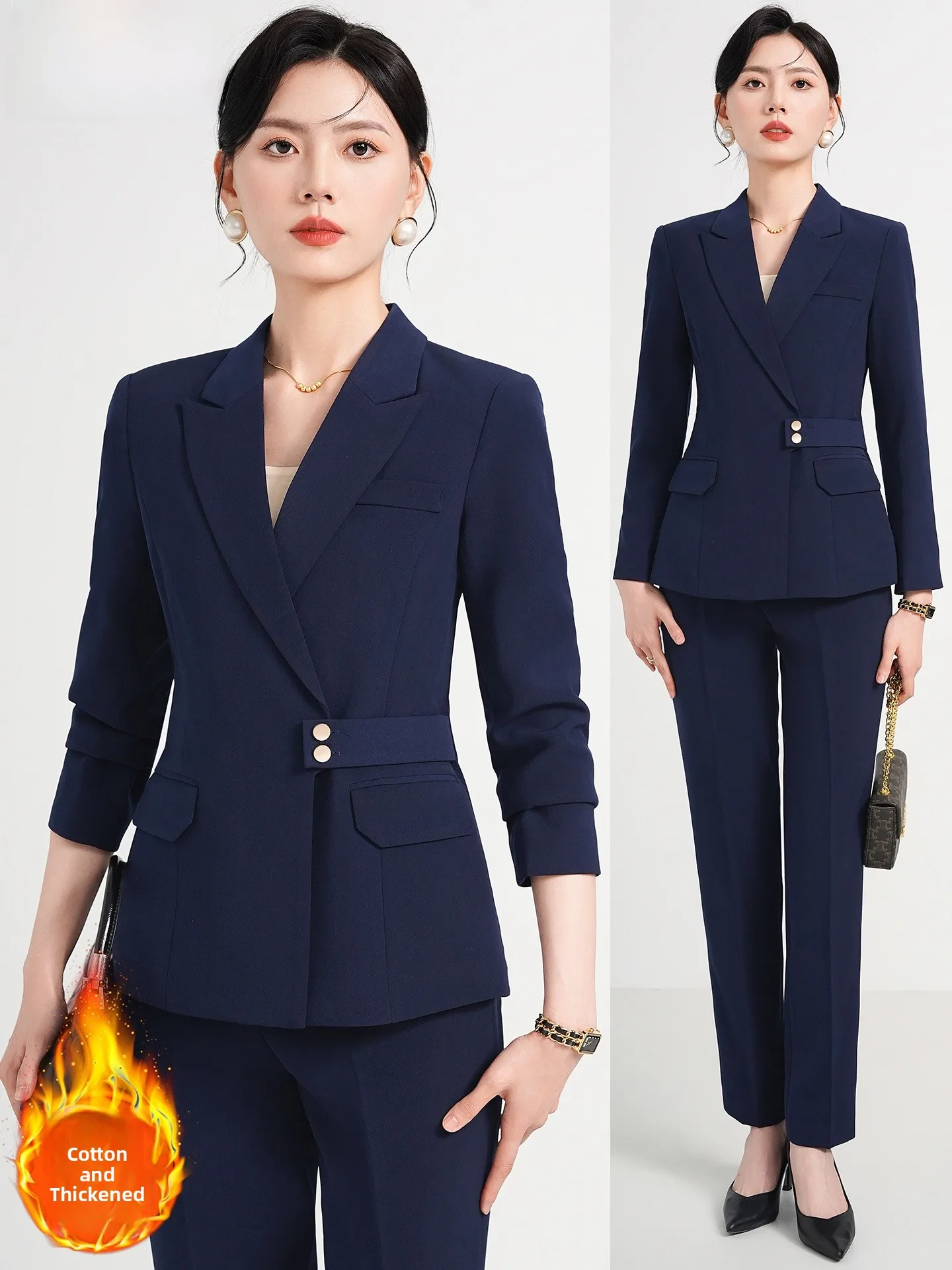 Thickened Cotton Jacketed Blue Suit Set for Women Professional Autumn Winter Workwear Hotel Manager Uniform Breathable Polyes...
Thickened Cotton Jacketed Blue Suit Set for Women Professional Autumn Winter Workwear Hotel Manager Uniform Breathable Polyes...