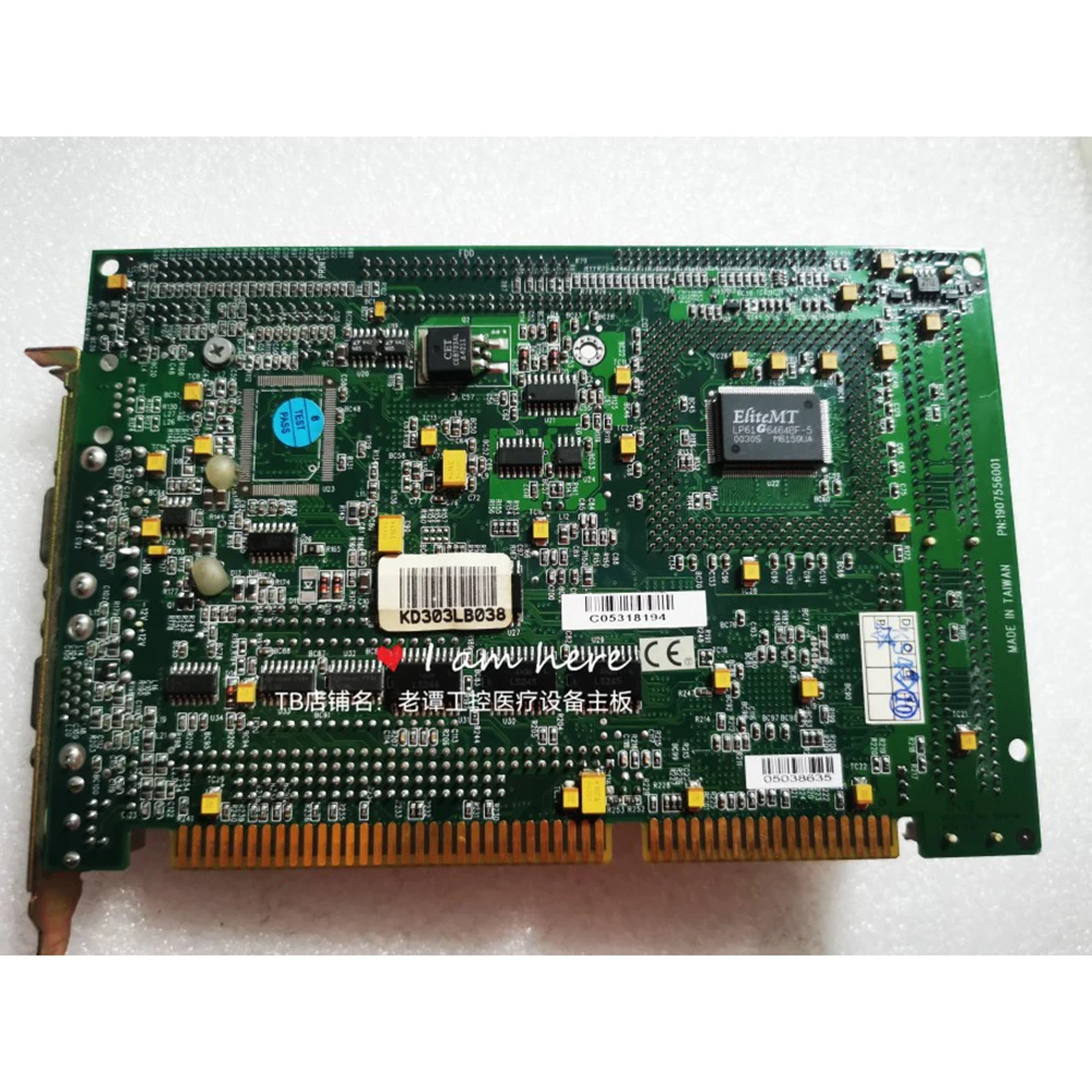 Оригинальная разборка Pentium CPU CARD, оригинальная материнская плата промышленного управления разборкой SBC-556
Оригинальная разборка Pentium CPU CARD, оригинальная материнская плата промышленного управления разборкой SBC-556