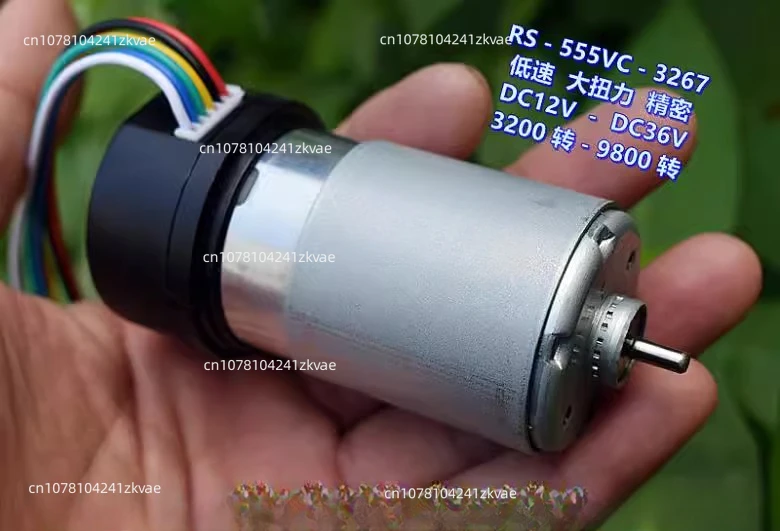 Двигатель постоянного тока RS555 12 В/24 В, с фазовым фотоэлектрическим энкодером AB, двигателем постоянного тока с прецизионным кодовым диском
Двигатель постоянного тока RS555 12 В/24 В, с фазовым фотоэлектрическим энкодером AB, двигателем постоянного тока с прецизионным кодовым диском