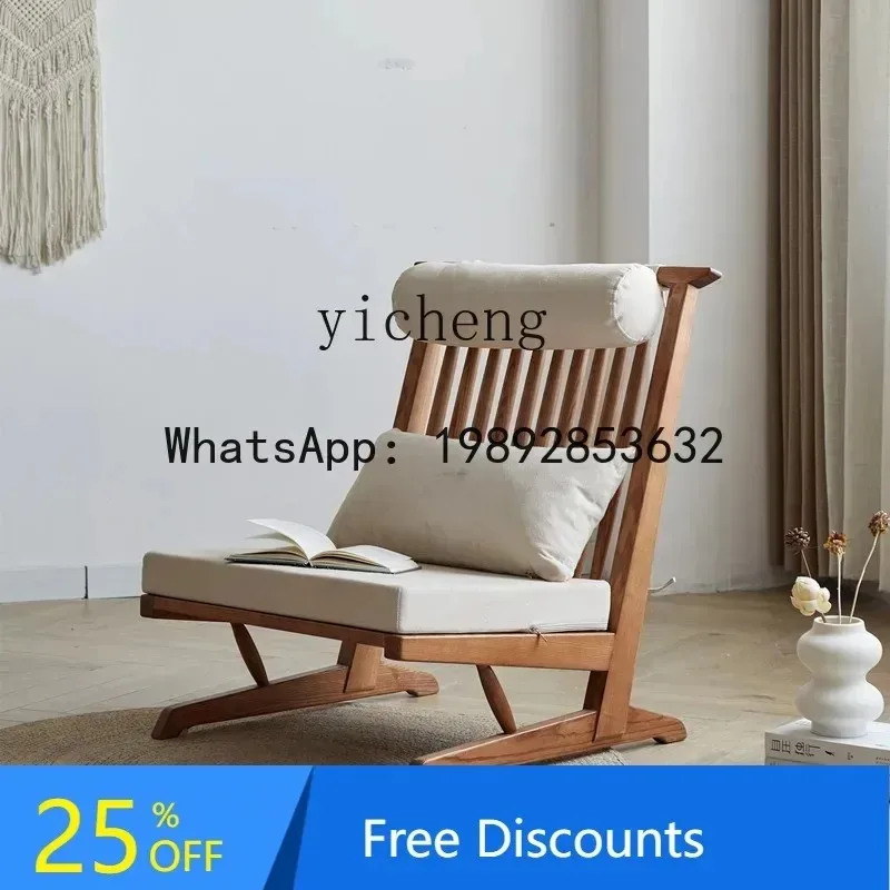 X1 Single Chair Homestay Living Room Solid Wood Sofa Chair Wabi-Sabi Style Balcony Bedroom Home Leisure Chair
X1 Single Chair Homestay Living Room Solid Wood Sofa Chair Wabi-Sabi Style Balcony Bedroom Home Leisure Chair
