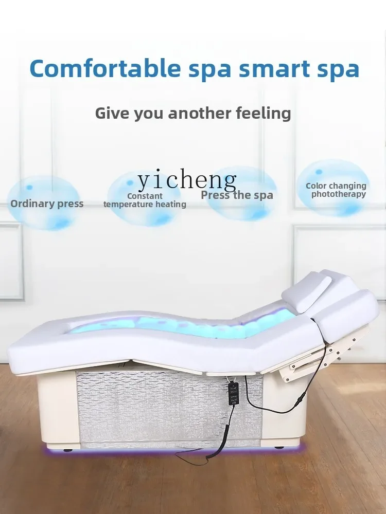 MRC Multifunctional Electric Beauty Bed Spa Bed Constant Temperature Heating Water Bag Bed Beauty Salon
MRC Multifunctional Electric Beauty Bed Spa Bed Constant Temperature Heating Water Bag Bed Beauty Salon