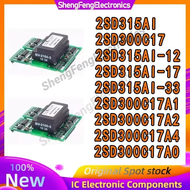 2SD315AI 2SD300C17 2SD315AI-12 2SD315AI-17 2SD315AI-33 2SD300C17A1 2SD300C17A2 2SD300C17A4 2SD300C17AO
2SD315AI 2SD300C17 2SD315AI-12 2SD315AI-17 2SD315AI-33 2SD300C17A1 2SD300C17A2 2SD300C17A4 2SD300C17AO