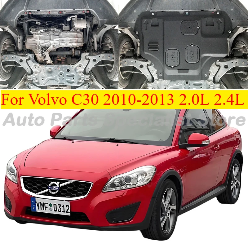 Higher Quality Black Under Engine Guard Mudguard Board Splash Shield Mud Fender Plate Panel For Volvo C30 2010-2013 2.0L 2.4L
Higher Quality Black Under Engine Guard Mudguard Board Splash Shield Mud Fender Plate Panel For Volvo C30 2010-2013 2.0L 2.4L