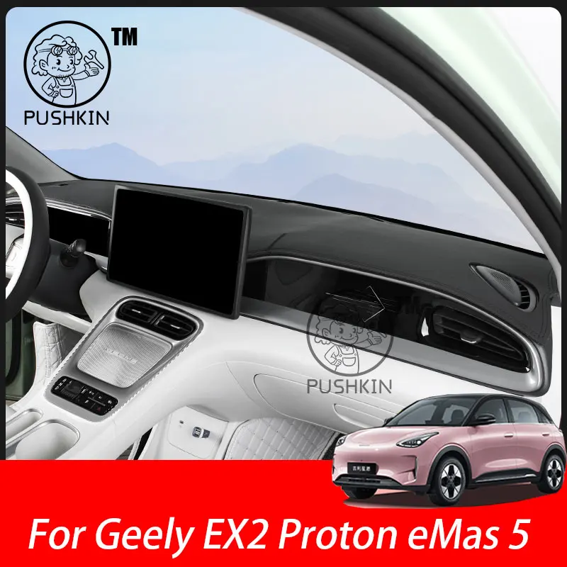 For Geely EX2 Proton eMas 5 Geely Geome Car Dashboard Cover Instrument Panel Mat Sun Shade Anti-slip Carpet Pad Accessories
For Geely EX2 Proton eMas 5 Geely Geome Car Dashboard Cover Instrument Panel Mat Sun Shade Anti-slip Carpet Pad Accessories