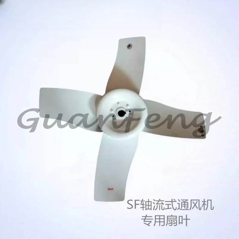Axial Flow Fan Blade Aluminum Alloy Explosion-proof Fan Blade High-temperature Resistant
Axial Flow Fan Blade Aluminum Alloy Explosion-proof Fan Blade High-temperature Resistant