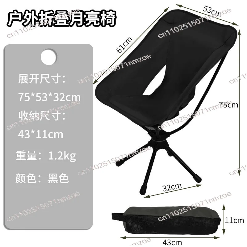Umbrella Chair Lightweight Aluminum Alloy Fishing Chair with Pillow Outdoor High Back Rotating Installation-Free Folding
Umbrella Chair Lightweight Aluminum Alloy Fishing Chair with Pillow Outdoor High Back Rotating Installation-Free Folding