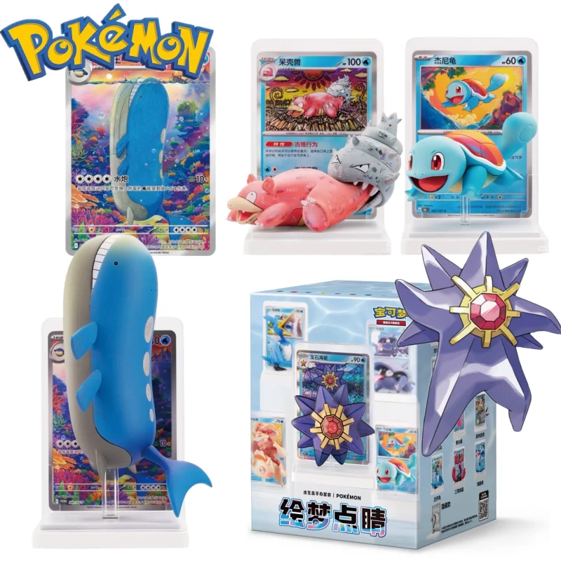 Оригинальный набор фигурок Pokémon TCG Dream Painting Water Ecology VOL.2, коллекционная модель-украшение для стола, игрушка, подарок на день рождения
Оригинальный набор фигурок Pokémon TCG Dream Painting Water Ecology VOL.2, коллекционная модель-украшение для стола, игрушка, подарок на день рождения