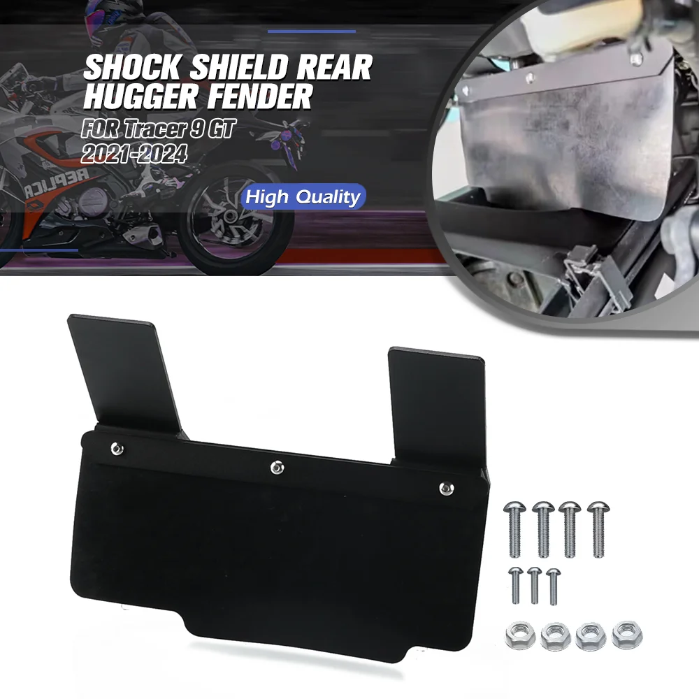 FOR Yamaha Tracer 9 GT 2021-2022-2023-2024 Shock Shield Shockproof Cover Fender Mudguard Rear Tire Hugger Motorcycle Tracer 9
FOR Yamaha Tracer 9 GT 2021-2022-2023-2024 Shock Shield Shockproof Cover Fender Mudguard Rear Tire Hugger Motorcycle Tracer 9