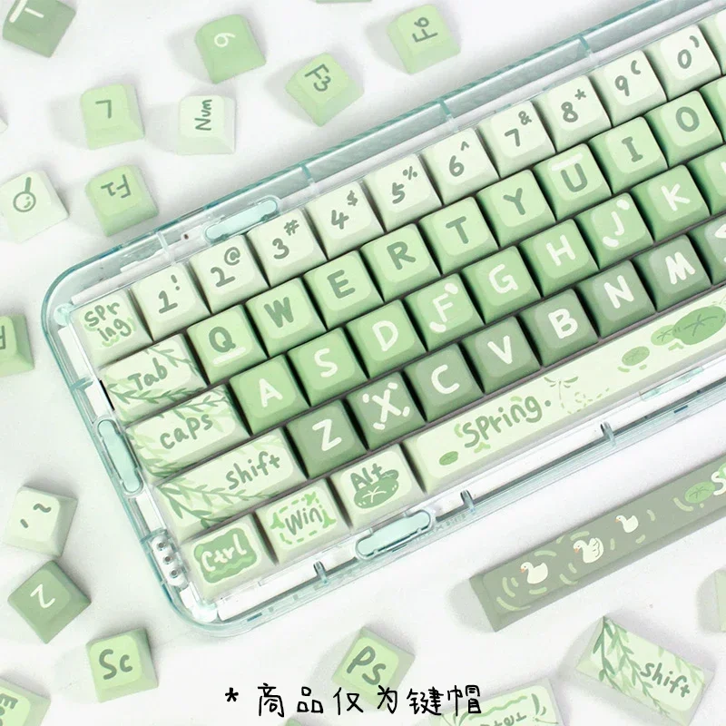 Spring Matcha Milk Green Keycaps Custom XDA Profile Keycap Cute Green Cartoon Anime Point Key Cap for Gaming Mechanical Keyboard
Spring Matcha Milk Green Keycaps Custom XDA Profile Keycap Cute Green Cartoon Anime Point Key Cap for Gaming Mechanical Keyboard
