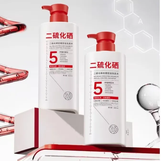 RUYI Shampoo Selenium disulfide hair follicle Cleansing anti-dandruff oil-control volumizing shampoo lotion For women men
RUYI Shampoo Selenium disulfide hair follicle Cleansing anti-dandruff oil-control volumizing shampoo lotion For women men
