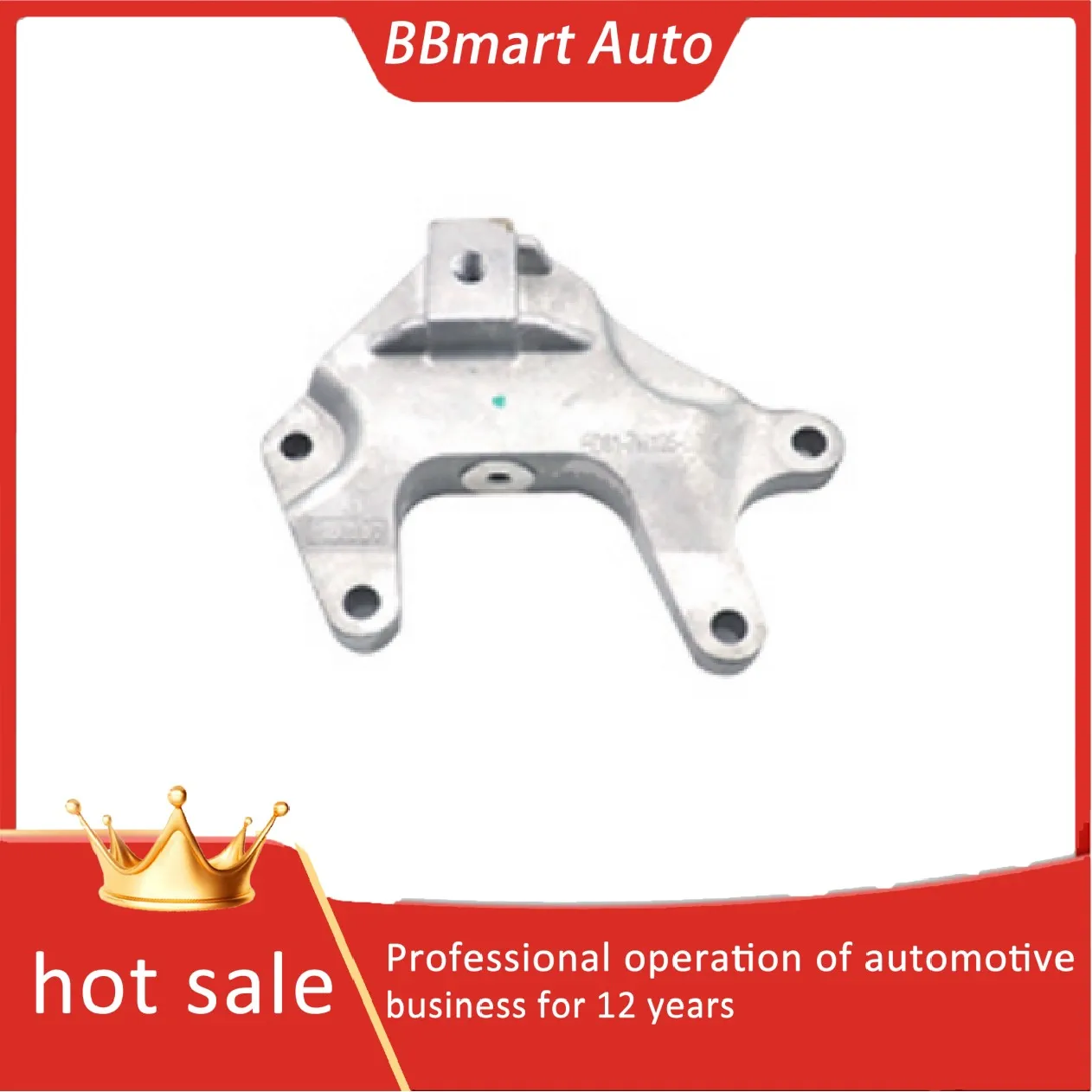 ED817M125DD BBmart Transmission Mount Engine foot glue foot glue cars accessories para auto For Ford
ED817M125DD BBmart Transmission Mount Engine foot glue foot glue cars accessories para auto For Ford