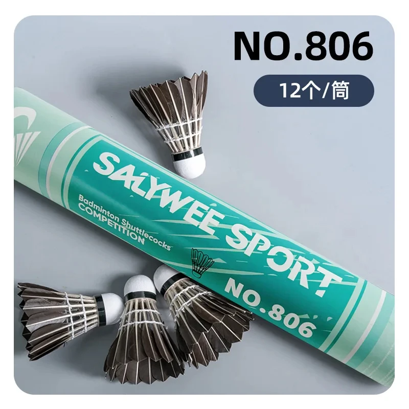 SALYWEE New National Wave Dragon Leap Phoenix Ming T700 Full Carbon Fiber Badminton Racket 40T Center Stick 5U
SALYWEE New National Wave Dragon Leap Phoenix Ming T700 Full Carbon Fiber Badminton Racket 40T Center Stick 5U