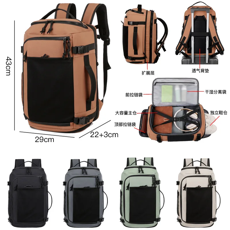 Computer bag New business backpack Simple and lightweight luggage School bag Convenient business trip Notebook Multifunctional b
Computer bag New business backpack Simple and lightweight luggage School bag Convenient business trip Notebook Multifunctional b