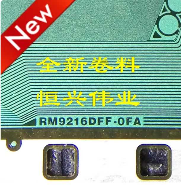 RM9216DFF-OFA Новая микросхема драйвера ЖК-дисплея COF/TAB Материал катушки
RM9216DFF-OFA Новая микросхема драйвера ЖК-дисплея COF/TAB Материал катушки