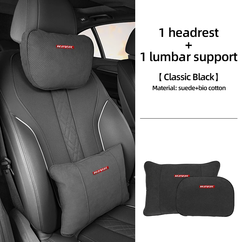 2024 For Haval H6 3th Dargo 2021 Jolion H9 H2 H3 H5 H1 H7 Suede Car Neck Headrest Pillow Lumbar Support Waist Cushion Accessorie
2024 For Haval H6 3th Dargo 2021 Jolion H9 H2 H3 H5 H1 H7 Suede Car Neck Headrest Pillow Lumbar Support Waist Cushion Accessorie