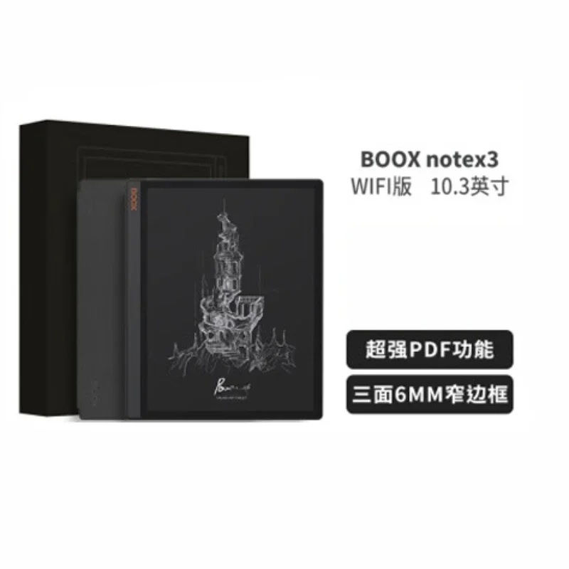 Onyx BOOX NoteX3 E-paper Reader 10.3-inch Youth Edition Android12 Ink Screen NOTE X3 Portable E-paper PDF office book
Onyx BOOX NoteX3 E-paper Reader 10.3-inch Youth Edition Android12 Ink Screen NOTE X3 Portable E-paper PDF office book