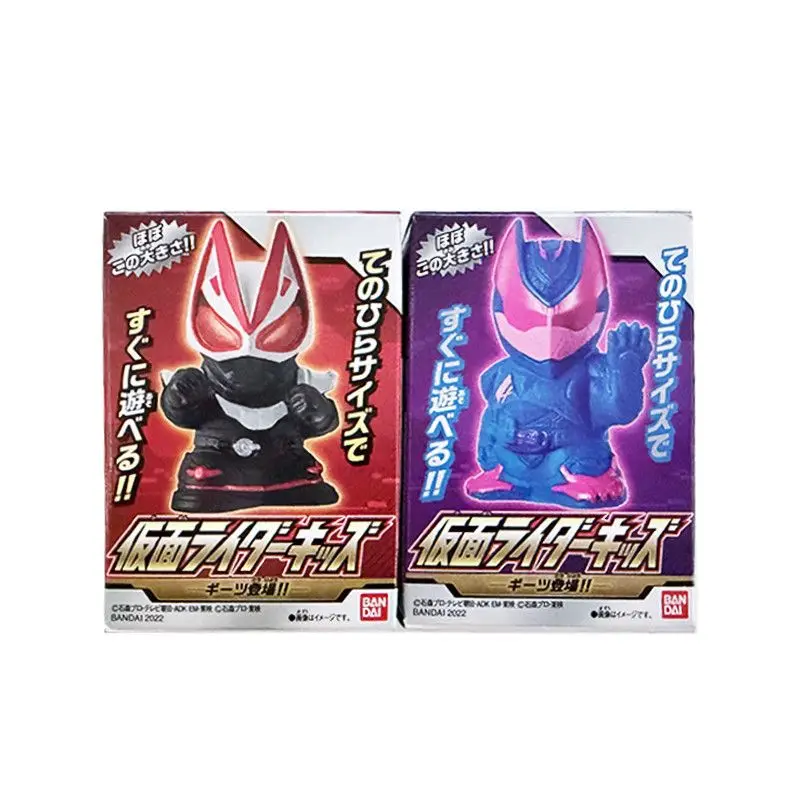 Bandai Kamen Rider Ex Cashapon Blind Box - Finger Puppet Desktop Ornament Model Toy GIft
Bandai Kamen Rider Ex Cashapon Blind Box - Finger Puppet Desktop Ornament Model Toy GIft