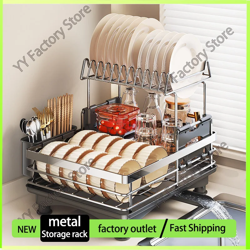 Двухъярусная подставка для посуды из нержавеющей стали 304, многофункциональная кухонная полка для организации хранения
Двухъярусная подставка для посуды из нержавеющей стали 304, многофункциональная кухонная полка для организации хранения