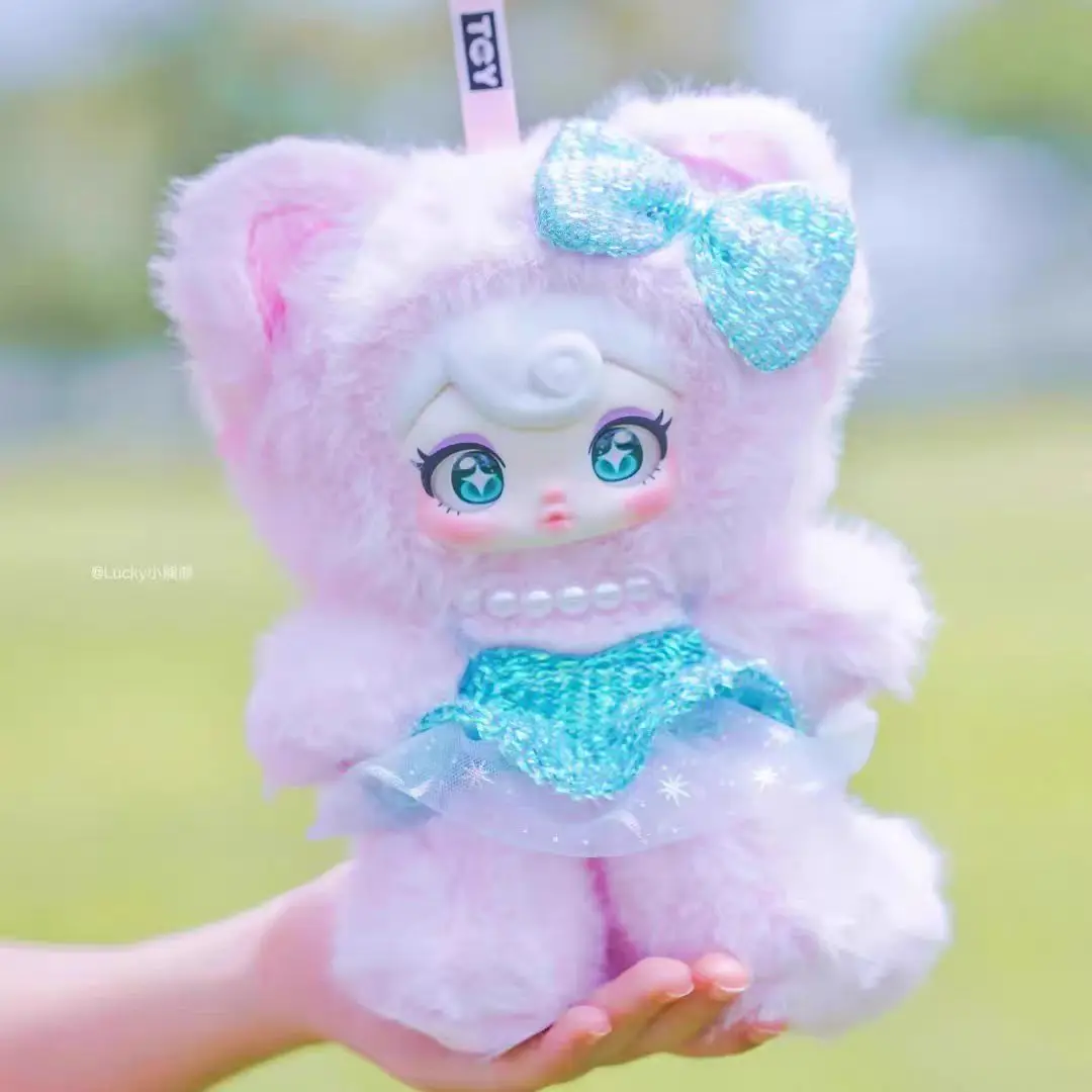 Sunycoco Authentic Rebellious Sweetheart Blind Box Doll Cute High Beauty Bag Pendant Girl Birthday Gift Trendy Toy & Hobbies
Sunycoco Authentic Rebellious Sweetheart Blind Box Doll Cute High Beauty Bag Pendant Girl Birthday Gift Trendy Toy & Hobbies