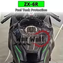 For KAWASAKI ZX6R ZX-6R 2019 2020 2021 2022 2023 2024 2025 Motorcycle Fuel Tank Protection Cover Decorative Cover Carbon
For KAWASAKI ZX6R ZX-6R 2019 2020 2021 2022 2023 2024 2025 Motorcycle Fuel Tank Protection Cover Decorative Cover Carbon
