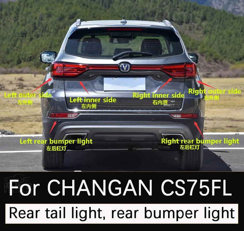 Задняя фара в сборе для Changan CS7FL, задняя фара в сборе CS75, задняя фара, левая и правая внешняя лампа заднего хода
Задняя фара в сборе для Changan CS7FL, задняя фара в сборе CS75, задняя фара, левая и правая внешняя лампа заднего хода