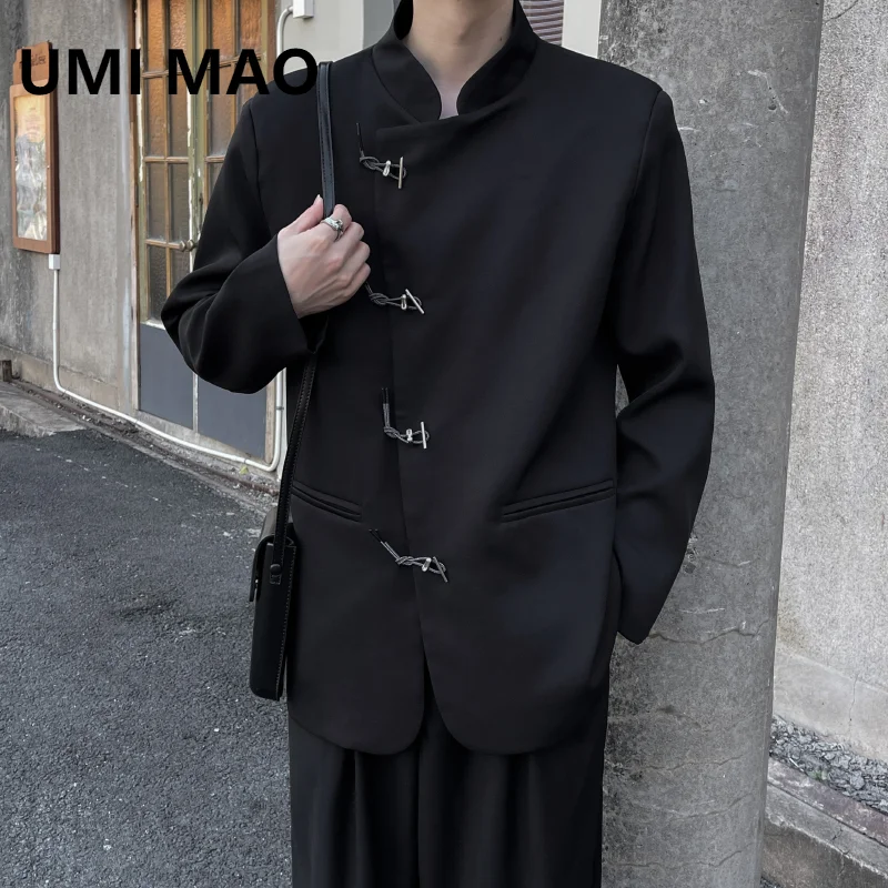 UMI MAO Spring Wear New Chinese Style Niche Stand Up Collar Blazers Jacket Fashionable Button Zhongshan Coat Men Women
UMI MAO Spring Wear New Chinese Style Niche Stand Up Collar Blazers Jacket Fashionable Button Zhongshan Coat Men Women