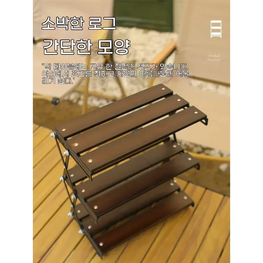 Portable Camping Folding Shelf Stainless Steel Picnic Barbecue Table Strong and Durable Height Adjustable Folding Table
Portable Camping Folding Shelf Stainless Steel Picnic Barbecue Table Strong and Durable Height Adjustable Folding Table