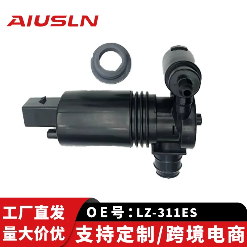 Water Spray Motor LZ-311ES for Volvo XC60
Water Spray Motor LZ-311ES for Volvo XC60