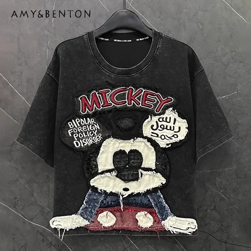 Kawaii Tees Heavy Industry Sticker Embroidery Cartoon Short-sleeved T-shirt Women's Spring Summer New Loose Casual Short T Shirt
Kawaii Tees Heavy Industry Sticker Embroidery Cartoon Short-sleeved T-shirt Women's Spring Summer New Loose Casual Short T Shirt
