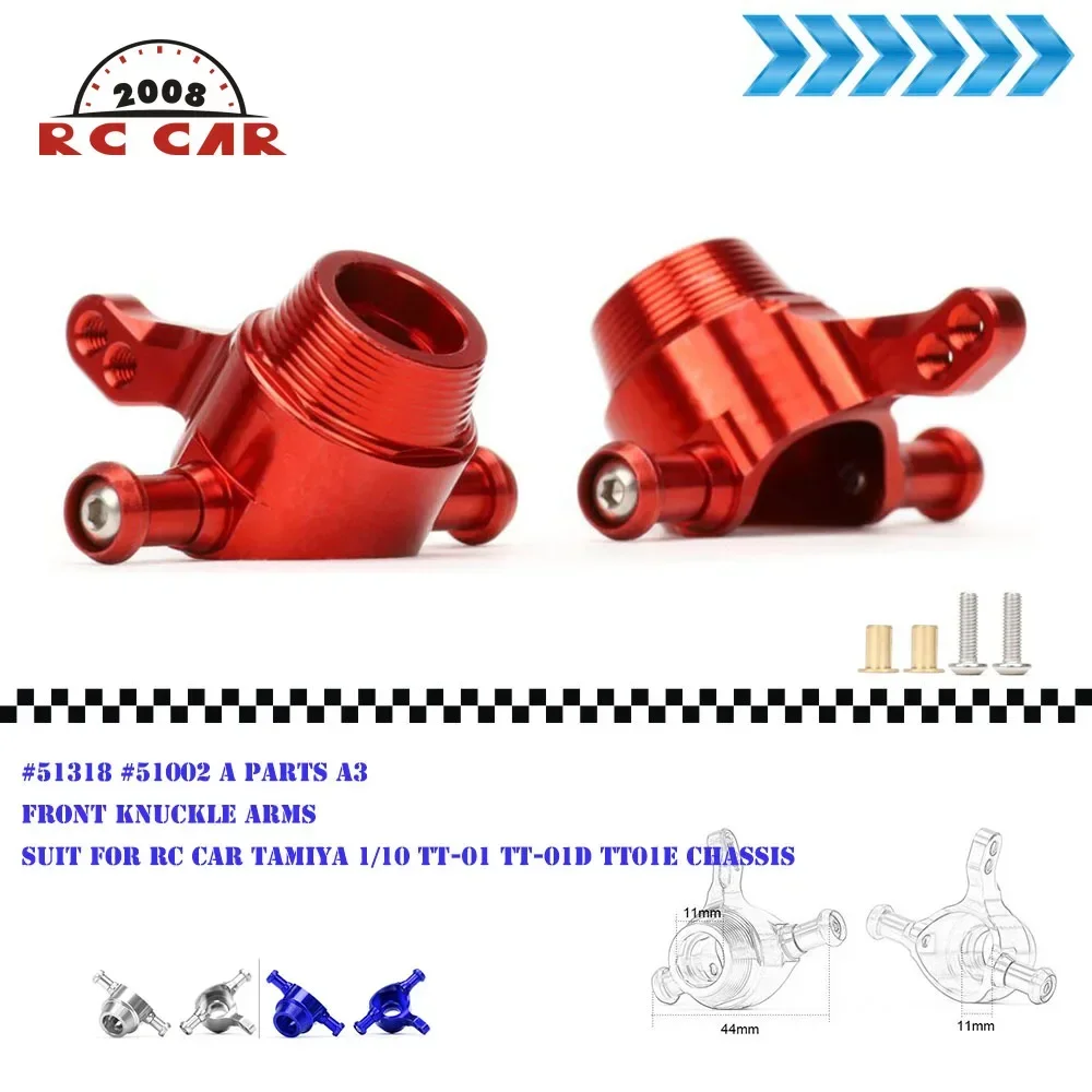1:10 Aluminum Alloy Front Knuckle Arms A Parts A3 for RC Tamiya TT-01 TT-01D TT01E TT01 TYPE-E CHASSIS #51318 #51002
1:10 Aluminum Alloy Front Knuckle Arms A Parts A3 for RC Tamiya TT-01 TT-01D TT01E TT01 TYPE-E CHASSIS #51318 #51002
