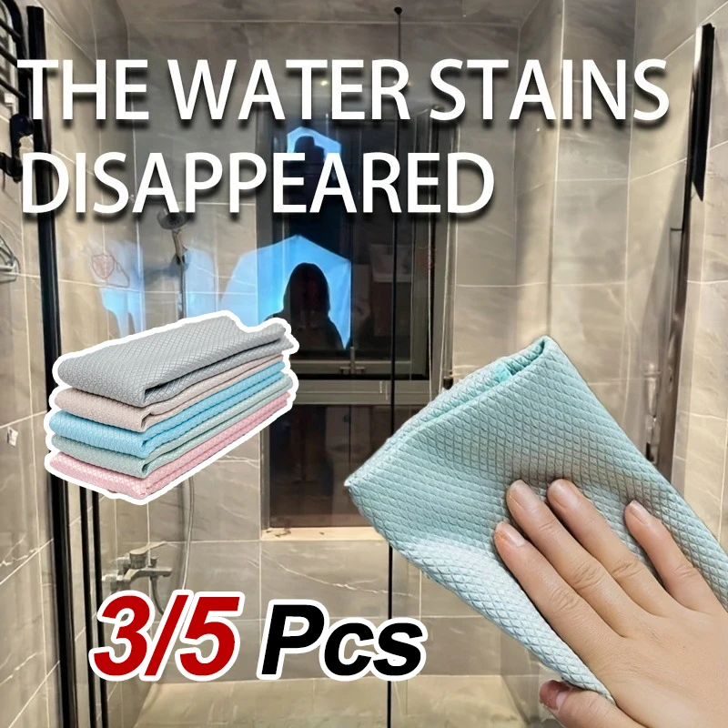 3 PCS Glass Traceless Cleaning Cloth Glass Cloth Suitable for Kitchen, Bathroom, Car Rearview Mirror Watermarked Cleaning Cloth
3 PCS Glass Traceless Cleaning Cloth Glass Cloth Suitable for Kitchen, Bathroom, Car Rearview Mirror Watermarked Cleaning Cloth