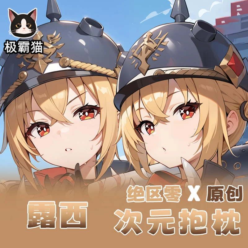 Zenless Anime Zone Zero Luciana Auxesis Theodoro De Montefio Dakimakura Hing Body Pillow Case Cosplay Otaku Cushion Cover JBM
Zenless Anime Zone Zero Luciana Auxesis Theodoro De Montefio Dakimakura Hing Body Pillow Case Cosplay Otaku Cushion Cover JBM