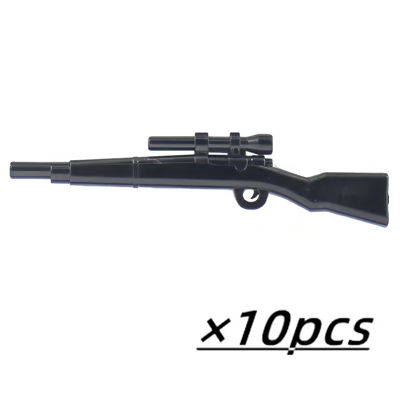 Military Weapons Figures Mini Accessories Light Machine Guns MOC Soldiers Army Brinquedos No Playmobil Building Block Boy Toys
Military Weapons Figures Mini Accessories Light Machine Guns MOC Soldiers Army Brinquedos No Playmobil Building Block Boy Toys