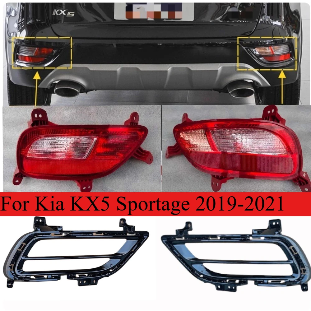 Задний противотуманный фонарь для Kia KX5 Sportage 2019-2021, противотуманный фонарь заднего бампера, противотуманные фары, противотуманные фары, стоп-сигналы
Задний противотуманный фонарь для Kia KX5 Sportage 2019-2021, противотуманный фонарь заднего бампера, противотуманные фары, противотуманные фары, стоп-сигналы