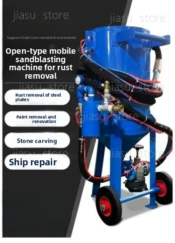 Portable Small Sandblasting Machine, High Pressure Sandblasting Tank for Rust Removal, Steel Structure Ship Car Crane Renovation
Portable Small Sandblasting Machine, High Pressure Sandblasting Tank for Rust Removal, Steel Structure Ship Car Crane Renovation