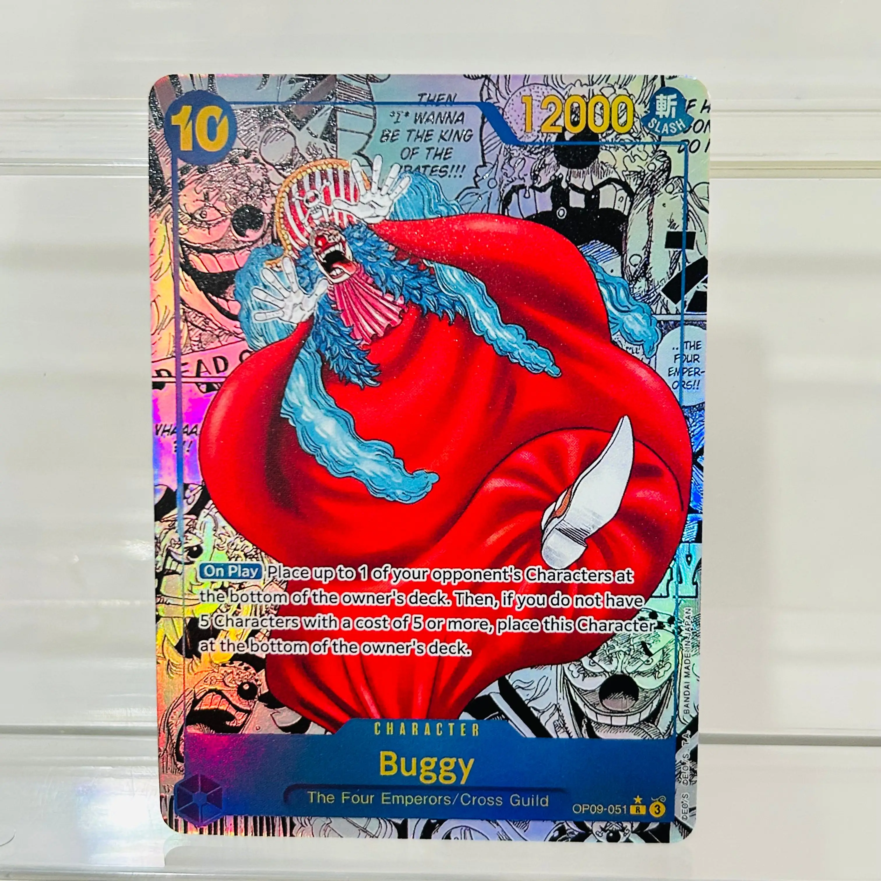 One Piece Buggy OP09-051 SR Card English Version Holographic Texture Perfect Condition DIY Premium Anime Collection Card
One Piece Buggy OP09-051 SR Card English Version Holographic Texture Perfect Condition DIY Premium Anime Collection Card