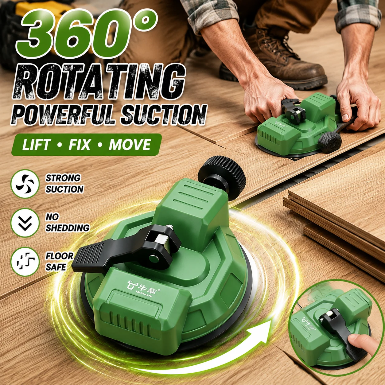 Adjustable Rotatable Flooring Gap Repair Suction Pull Tool Strong Adsorption Floor Install Tool For Plank Positioning Gap Close
Adjustable Rotatable Flooring Gap Repair Suction Pull Tool Strong Adsorption Floor Install Tool For Plank Positioning Gap Close