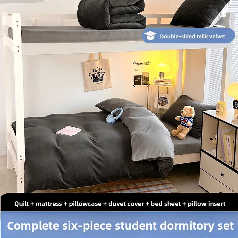 Студенческий зимний комплект постельного белья из молочного вельвета: одеяло, пододеяльник и наволочки. Специальный мужской термокомплект для общежития, всесезонное использование.
Студенческий зимний комплект постельного белья из молочного вельвета: одеяло, пододеяльник и наволочки. Специальный мужской термокомплект для общежития, всесезонное использование.