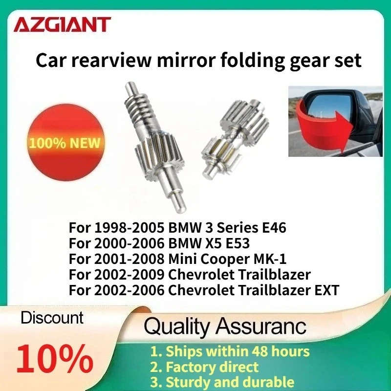 For BMW 3 Series E46 1998-2005/X5 E53 2000-2006/Chevrolet Trailblazer 2002-2006/EXT Car rearview mirror folding gear set
For BMW 3 Series E46 1998-2005/X5 E53 2000-2006/Chevrolet Trailblazer 2002-2006/EXT Car rearview mirror folding gear set