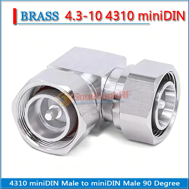 4.3-10 4310 miniDIN Male to 4310 miniDIN Male Right Angle 90 Degree Copper 50ohm MINI-DIN 4.3-10-JJW RF Connector Adapters
4.3-10 4310 miniDIN Male to 4310 miniDIN Male Right Angle 90 Degree Copper 50ohm MINI-DIN 4.3-10-JJW RF Connector Adapters