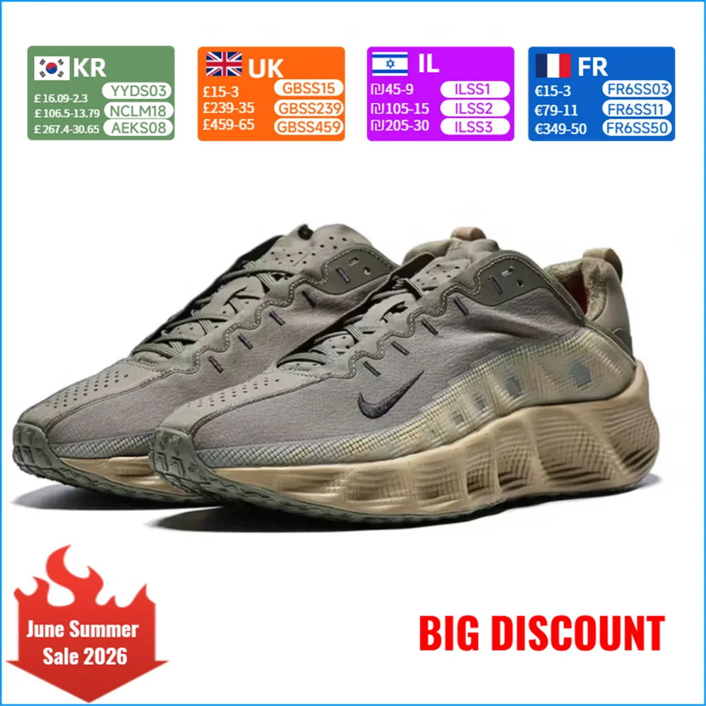 Nike AVA ROVER Comfortable Casual Sneakers for Men - Slip-Resistant, Durable Running Shoes IM9327-202
Nike AVA ROVER Comfortable Casual Sneakers for Men - Slip-Resistant, Durable Running Shoes IM9327-202
