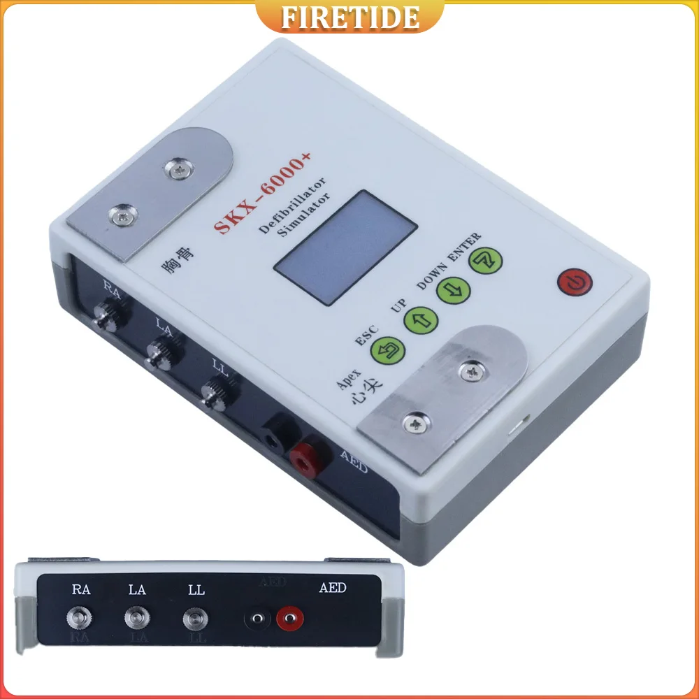 SKX-6000E + Series Defibrillator Simulator Defibrillators and AEDs for Daily Maintenance and Detection
