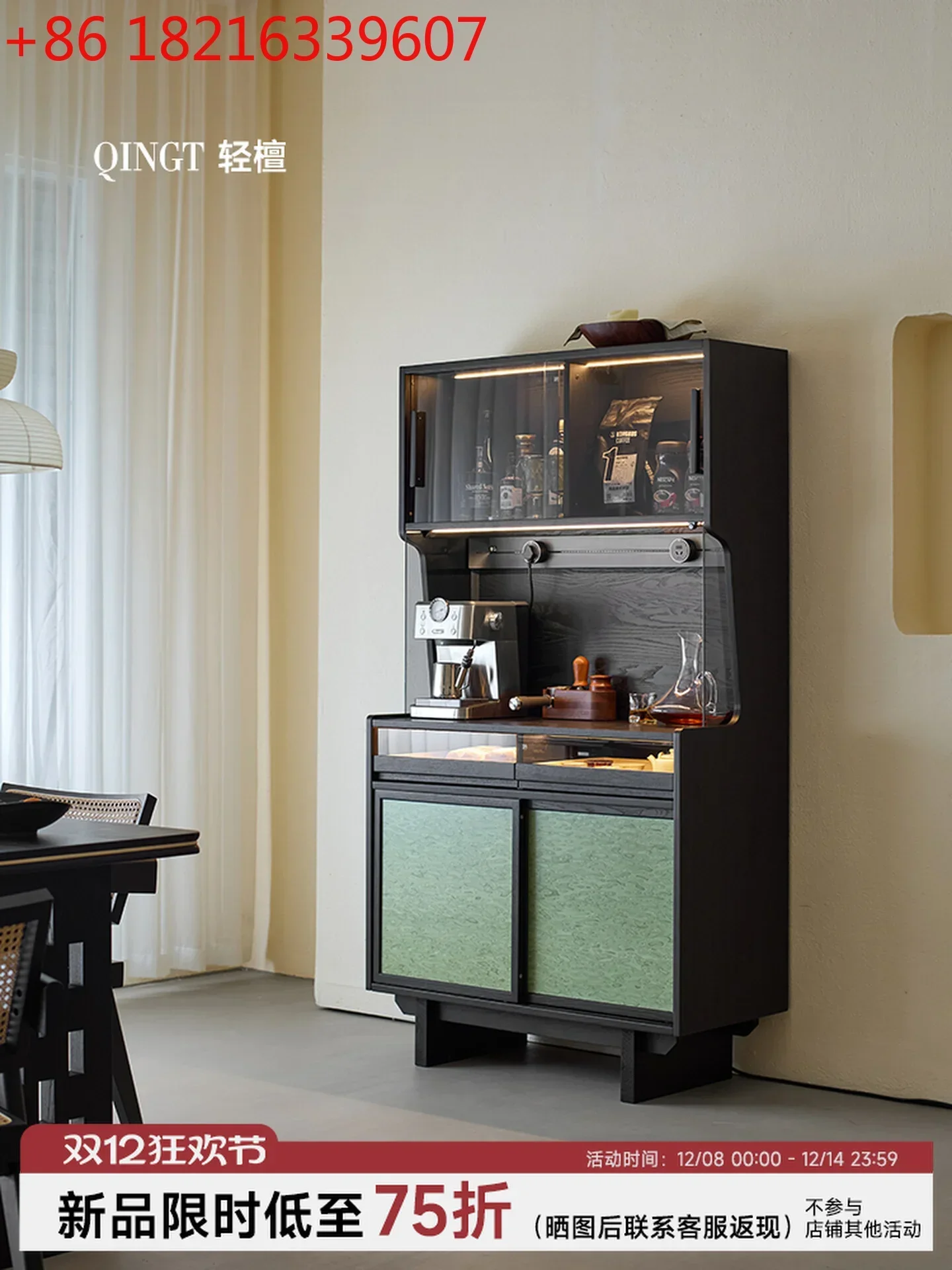 TAO TAORetro side cabinet against the wall integrated locker tea black solid wood
TAO TAORetro side cabinet against the wall integrated locker tea black solid wood