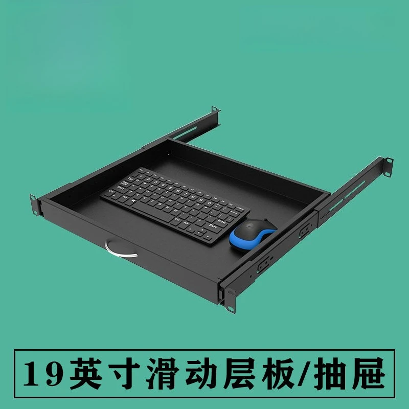 1U Server Rack Keyboard Tray, 19" Telescoping Slide Drawer with Mouse Pad & Laminate Surface
1U Server Rack Keyboard Tray, 19" Telescoping Slide Drawer with Mouse Pad & Laminate Surface