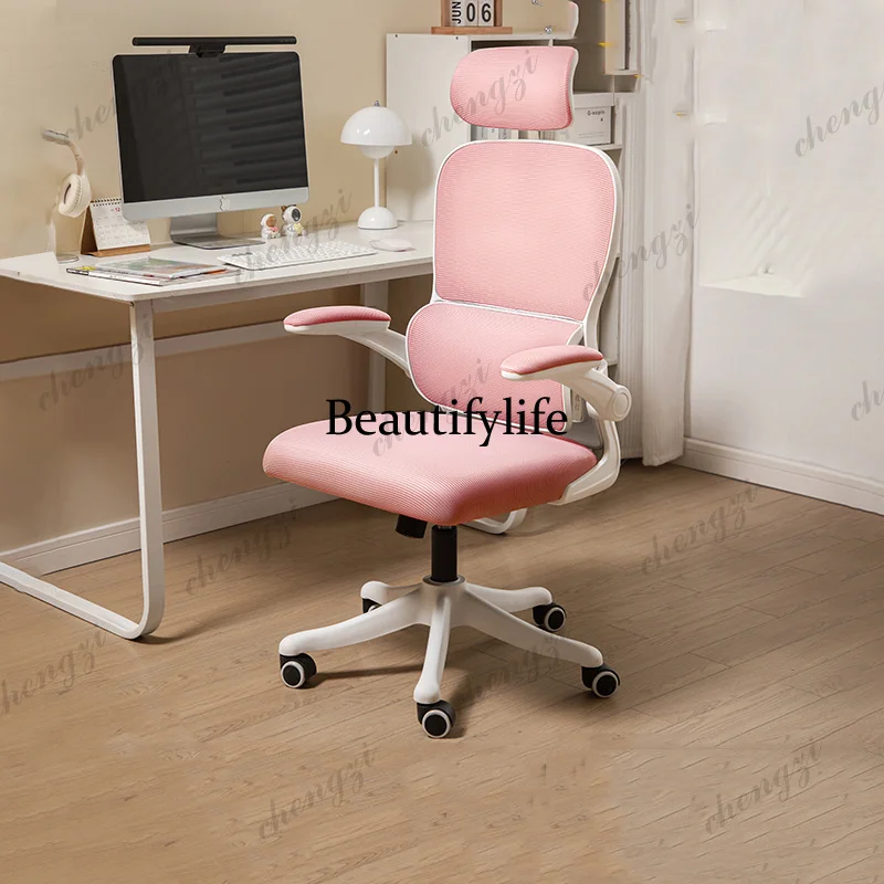 Headrest Support Office Chair Wheels Armrest Armchair Ergonomic Gaming Chairs Study Nordic Sillas De Escritorio Furniture
Headrest Support Office Chair Wheels Armrest Armchair Ergonomic Gaming Chairs Study Nordic Sillas De Escritorio Furniture