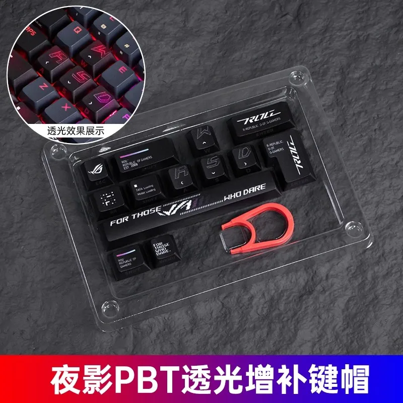 Night Shadow PBT Supplement Key PBT Material Anti Oil Suitable for ROG Night Demon Ranger 2 98
Night Shadow PBT Supplement Key PBT Material Anti Oil Suitable for ROG Night Demon Ranger 2 98