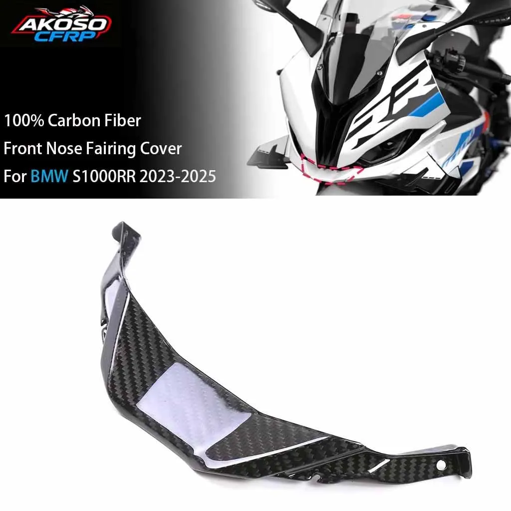 Для BMW S1000RR 2023-2025 аксессуары для мотоциклов из углеродного волокна, передний носовой обтекатель, средняя часть фар, защита для Airbox
Для BMW S1000RR 2023-2025 аксессуары для мотоциклов из углеродного волокна, передний носовой обтекатель, средняя часть фар, защита для Airbox